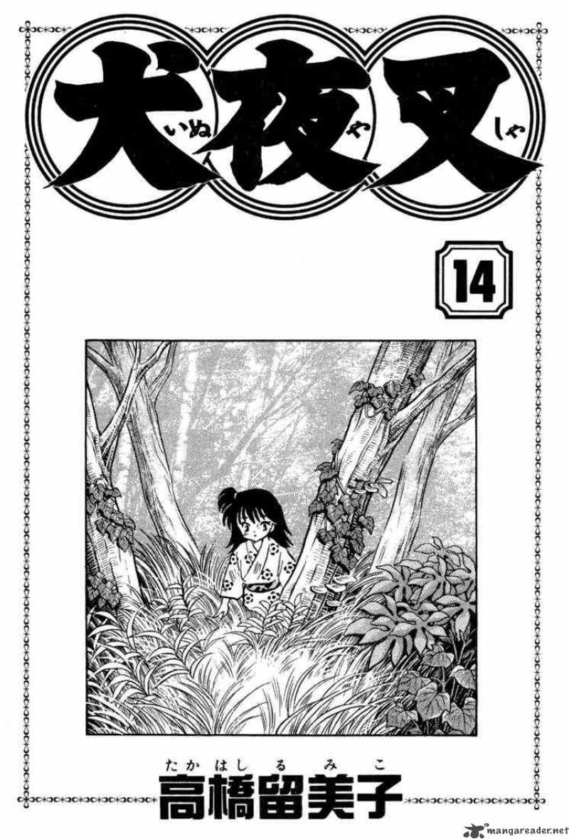 Inuyasha 129 1