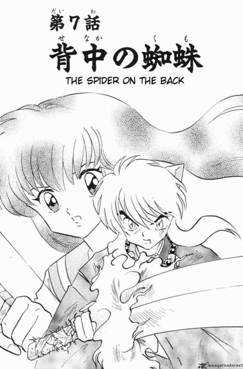 Inuyasha 145 1