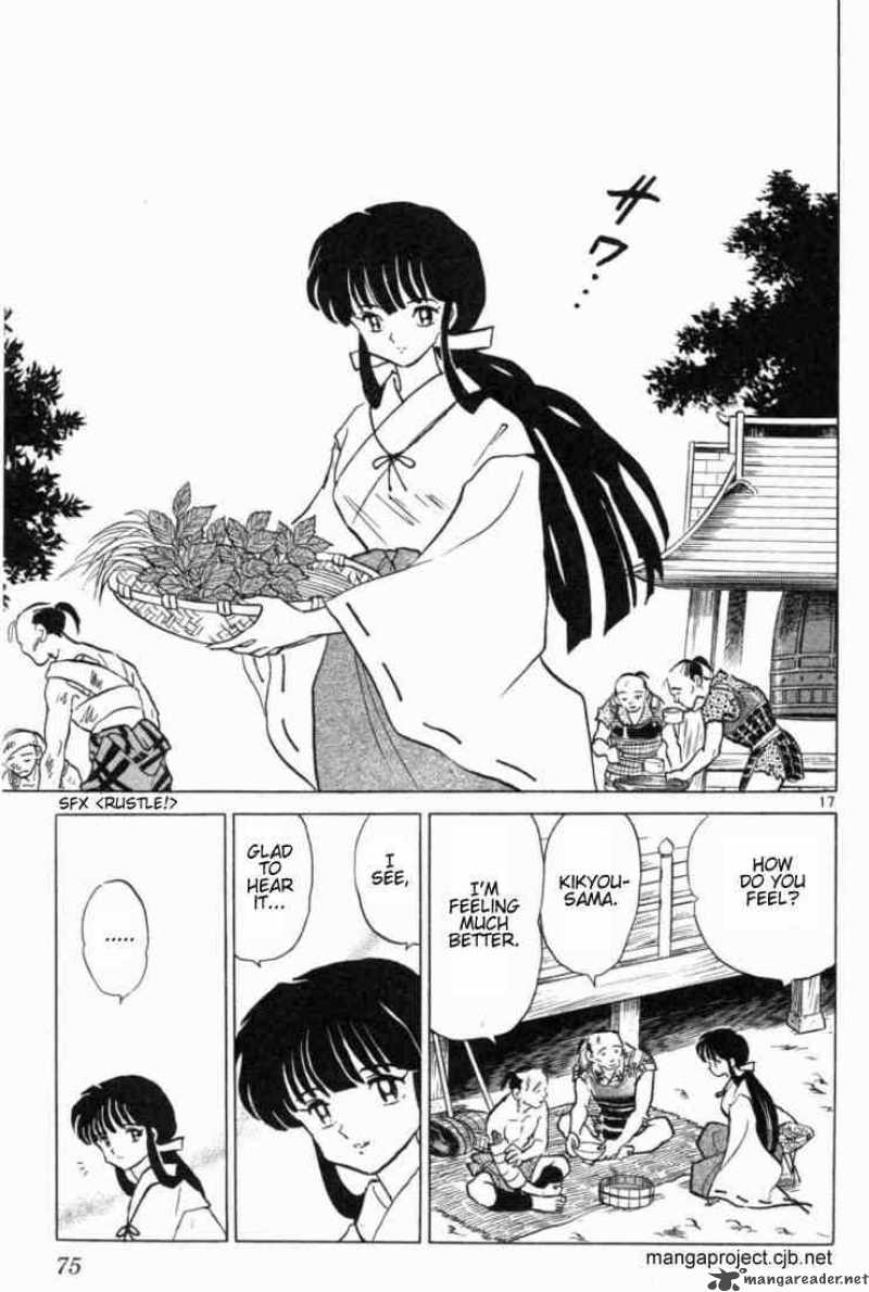 Inuyasha 152 17