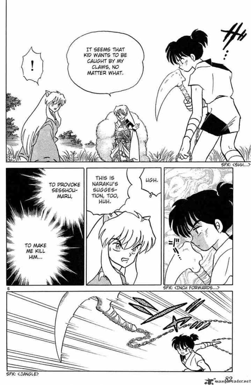 Inuyasha 223 6