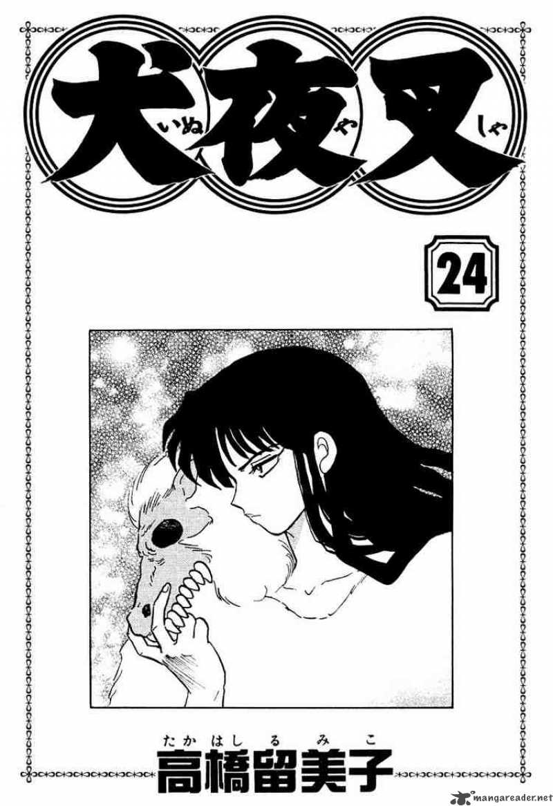 Inuyasha 229 1