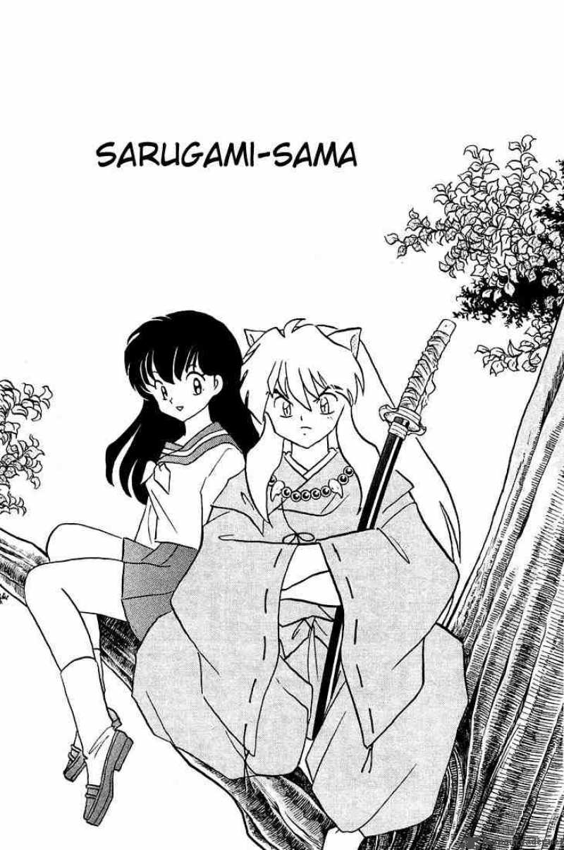 Inuyasha 232 1