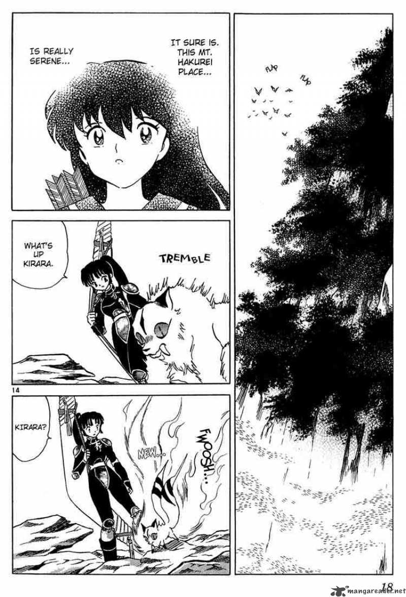 Inuyasha 249 16