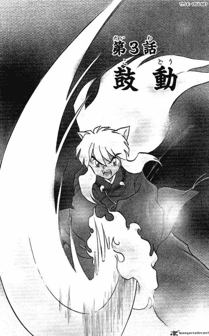 Inuyasha 271 1