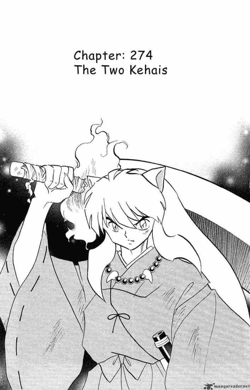 Inuyasha 274 1