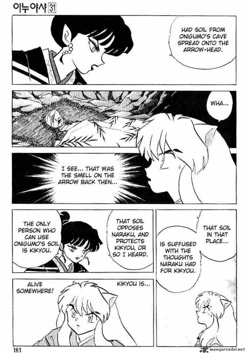 Inuyasha 308 13