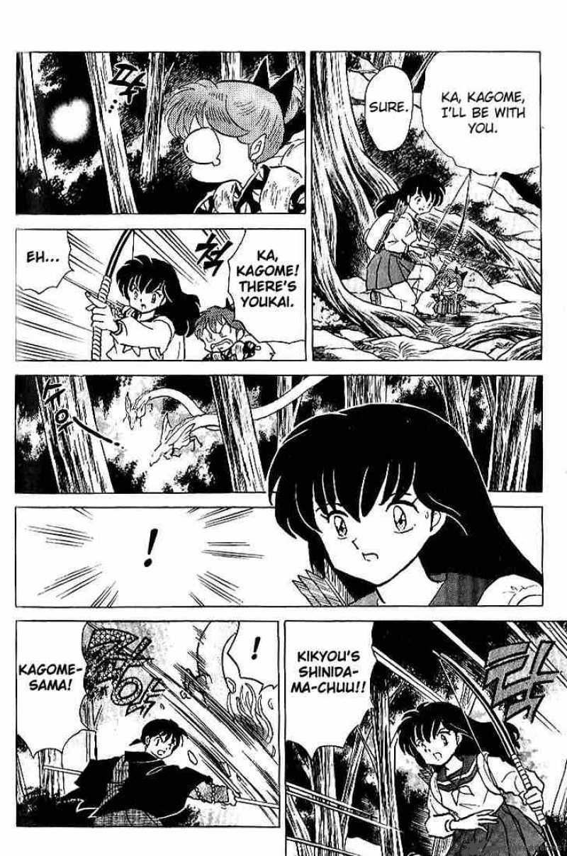 Inuyasha 308 6