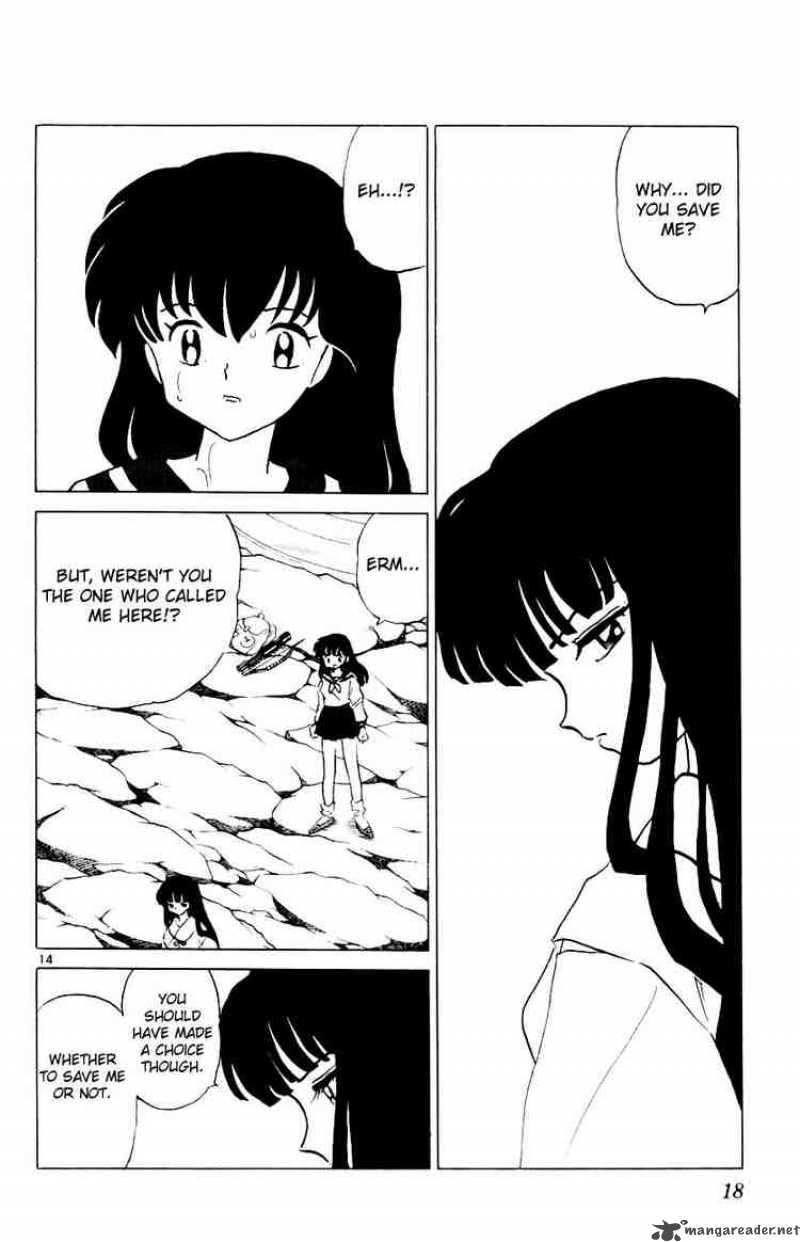 Inuyasha 309 15