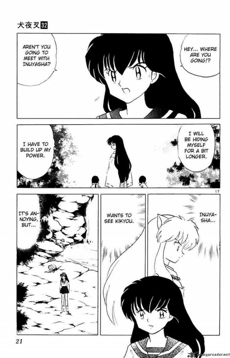 Inuyasha 309 17