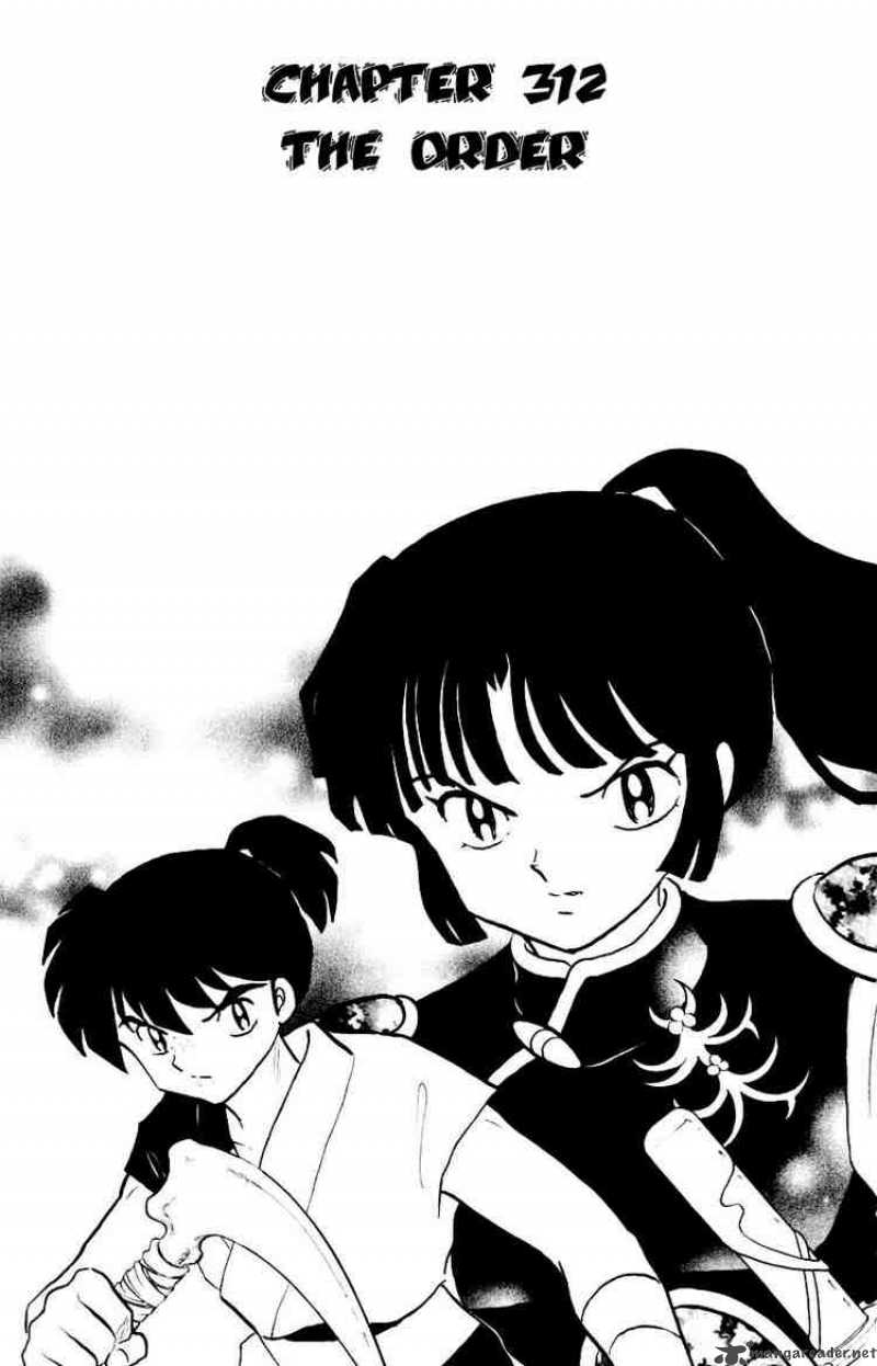 Inuyasha 312 1