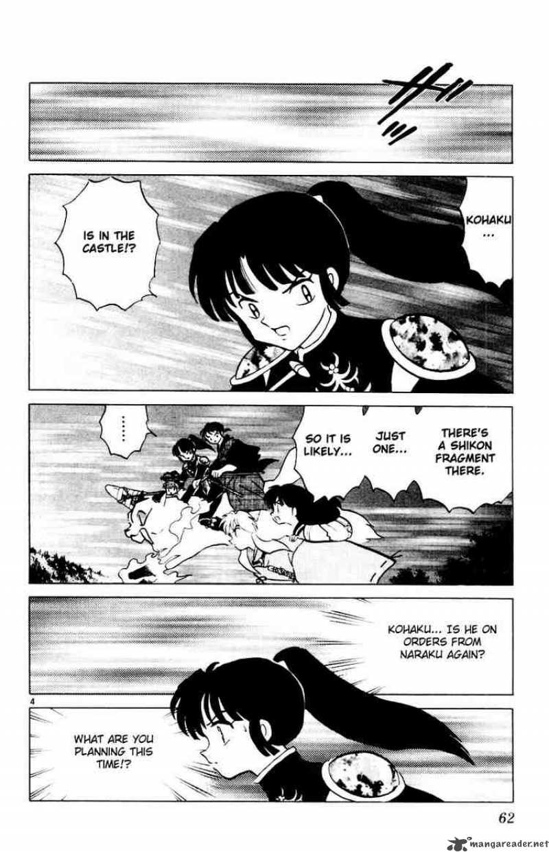 Inuyasha 312 4