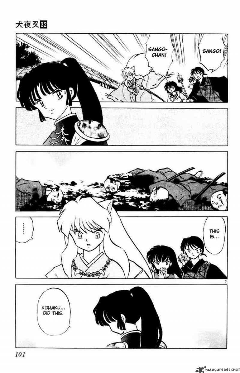 Inuyasha 314 7