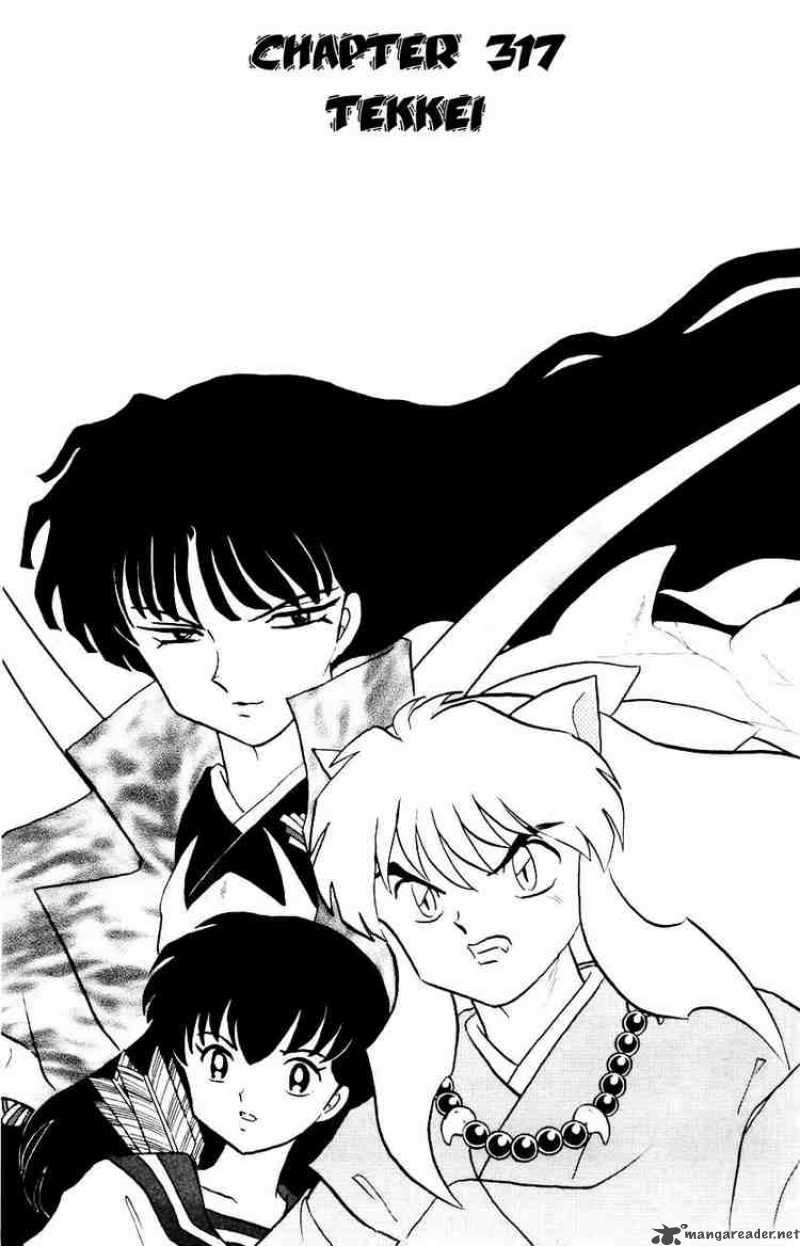 Inuyasha 317 1