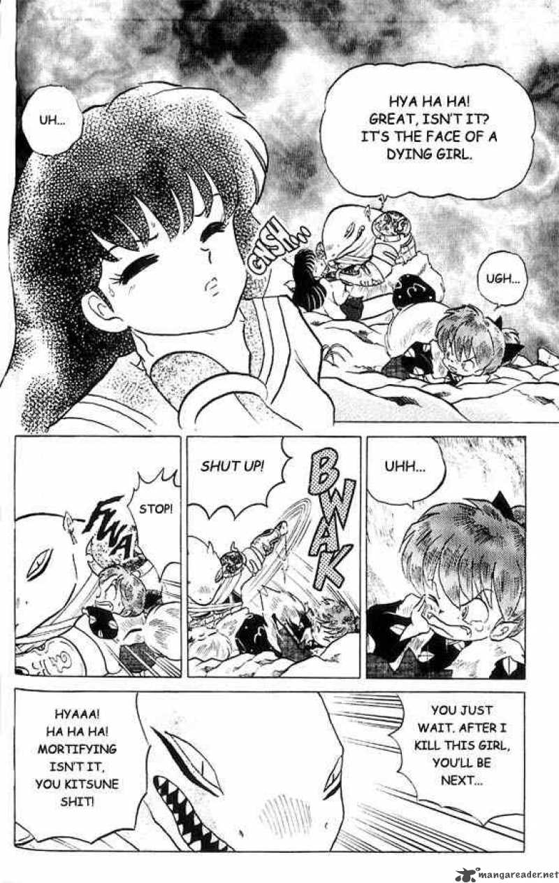 Inuyasha 32 3