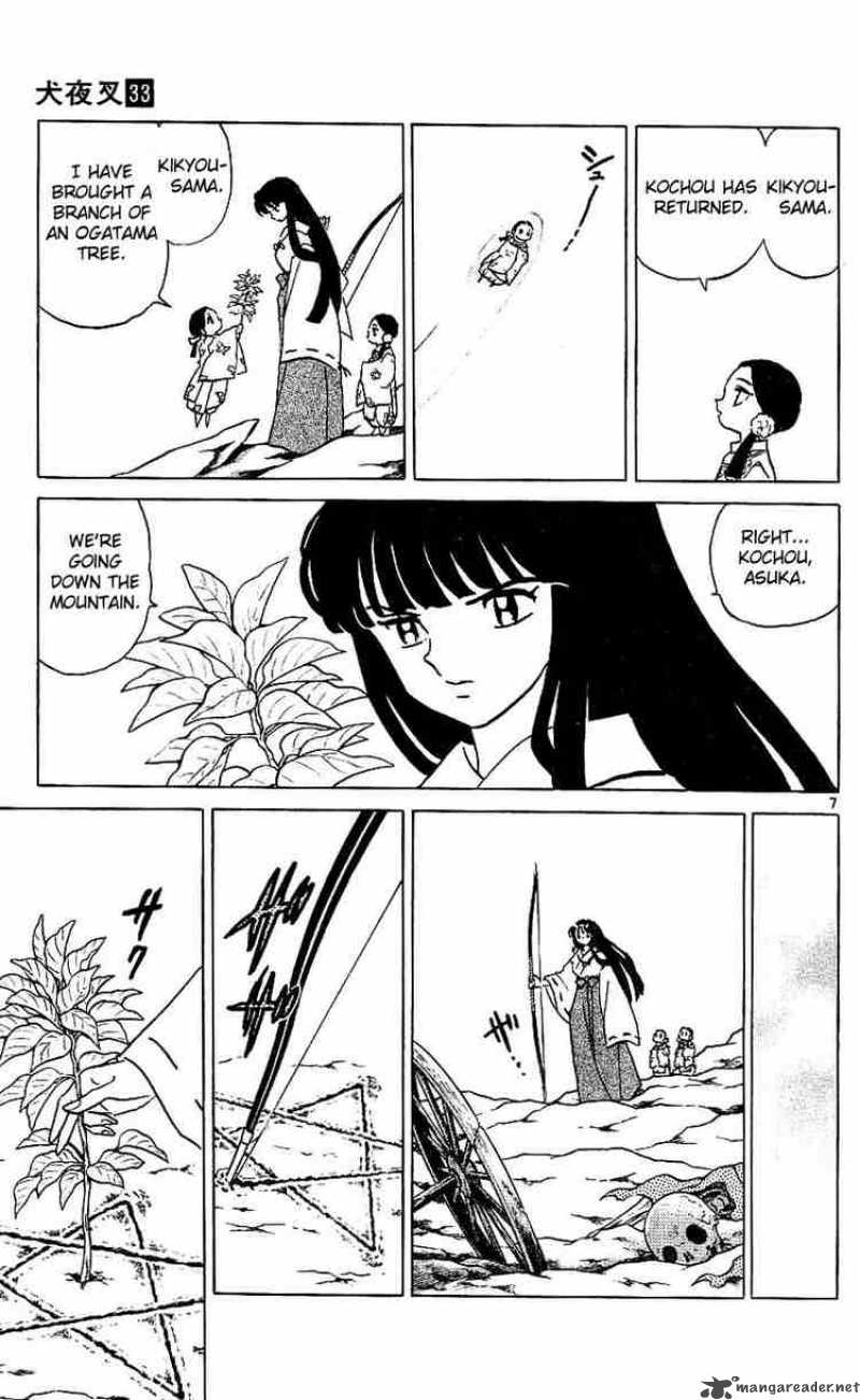 Inuyasha 328 7