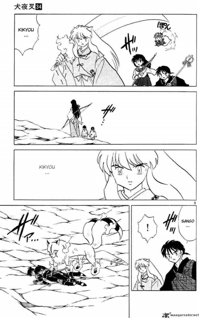 Inuyasha 331 9