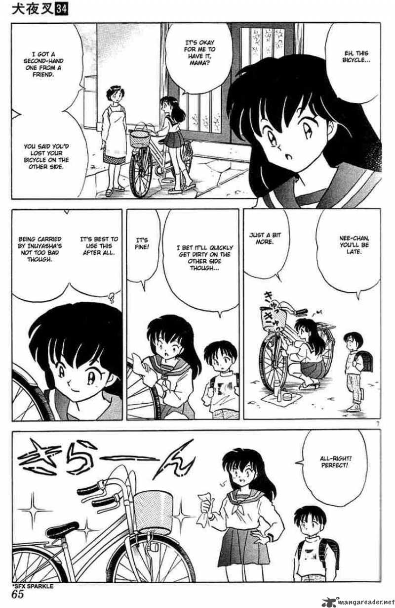 Inuyasha 332 7