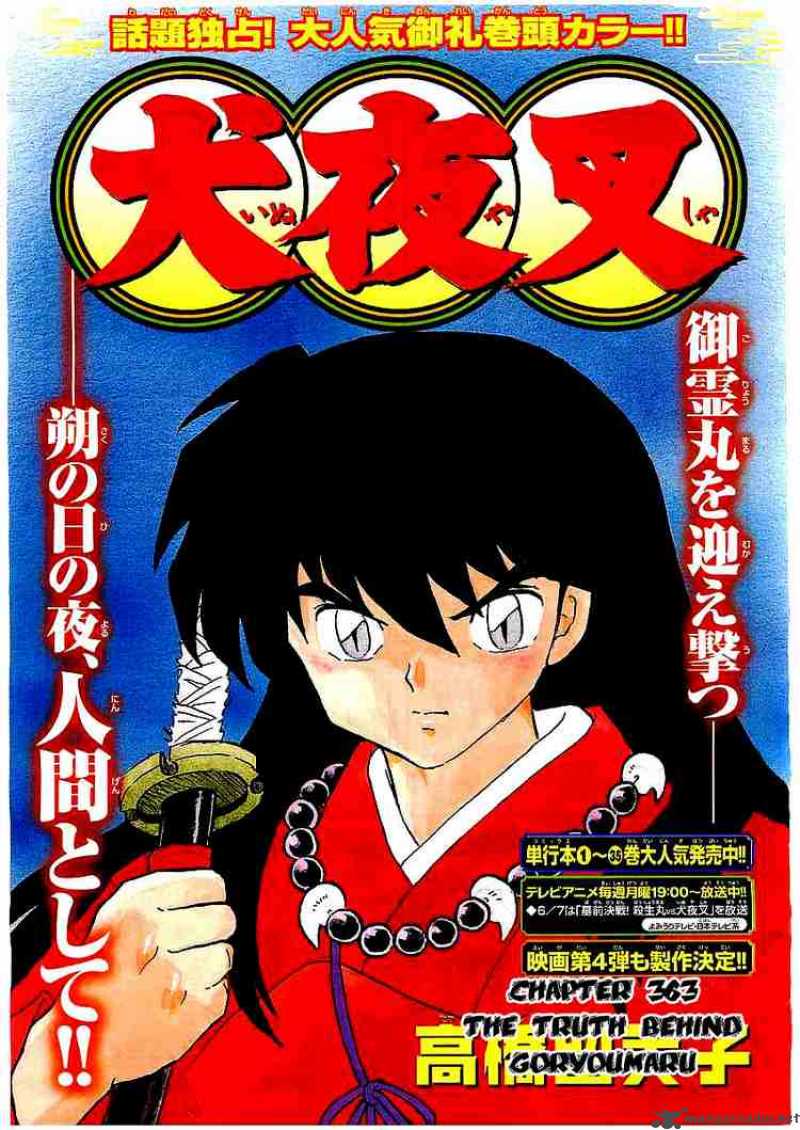 Inuyasha 363 1