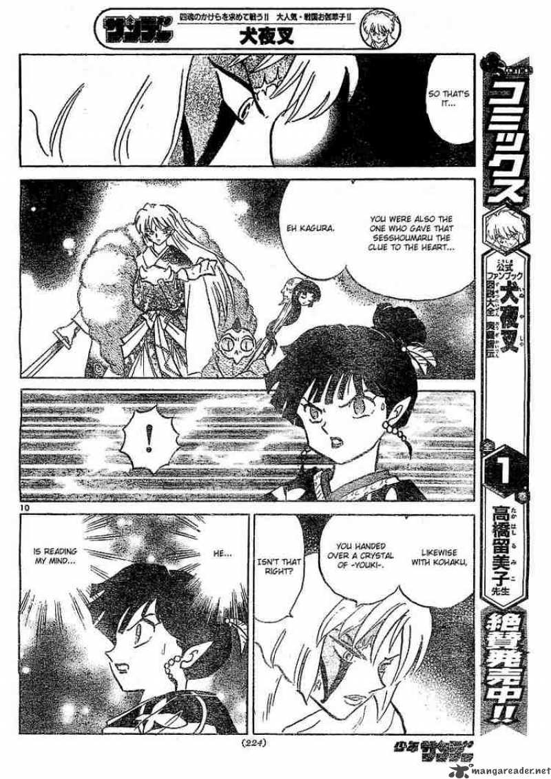 Inuyasha 367 10