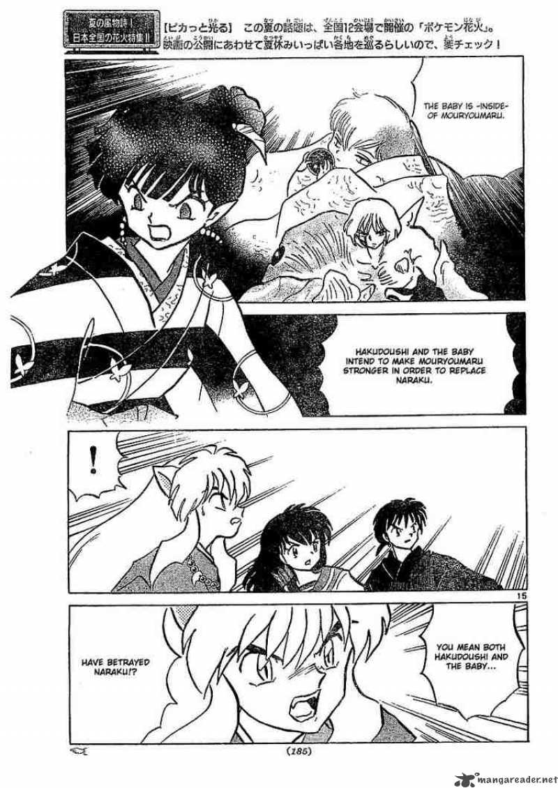 Inuyasha 369 15