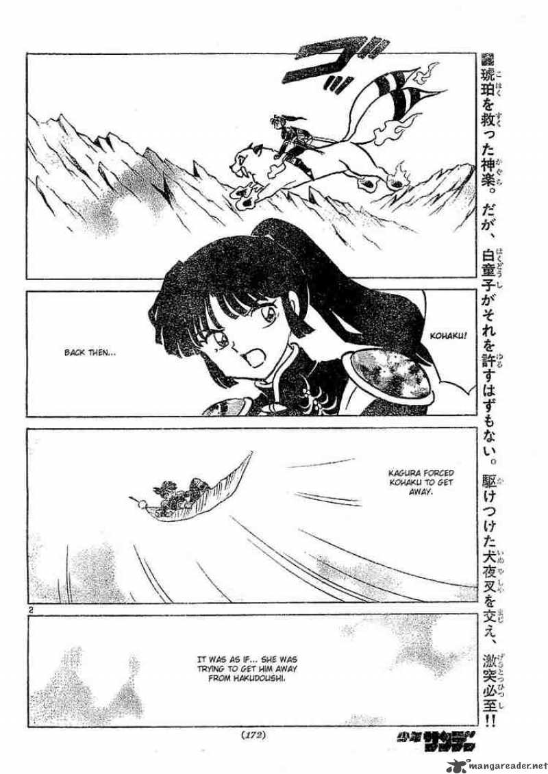 Inuyasha 369 2