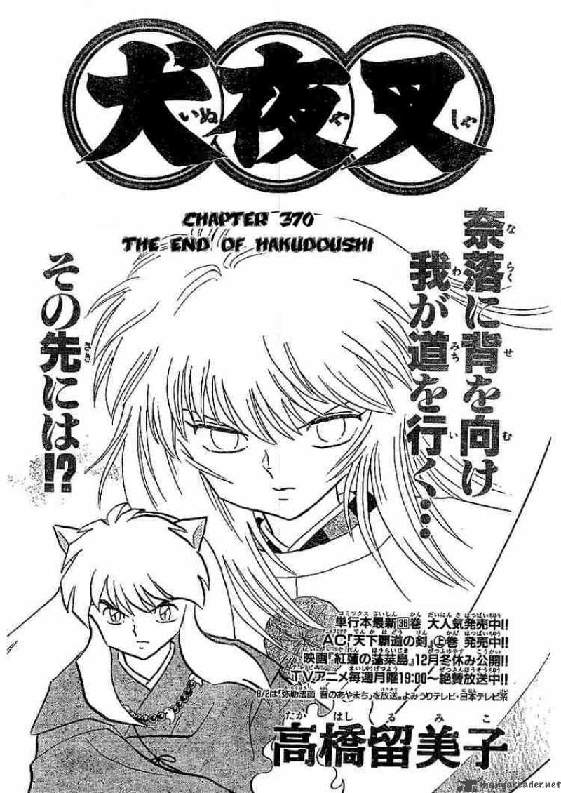 Inuyasha 370 1