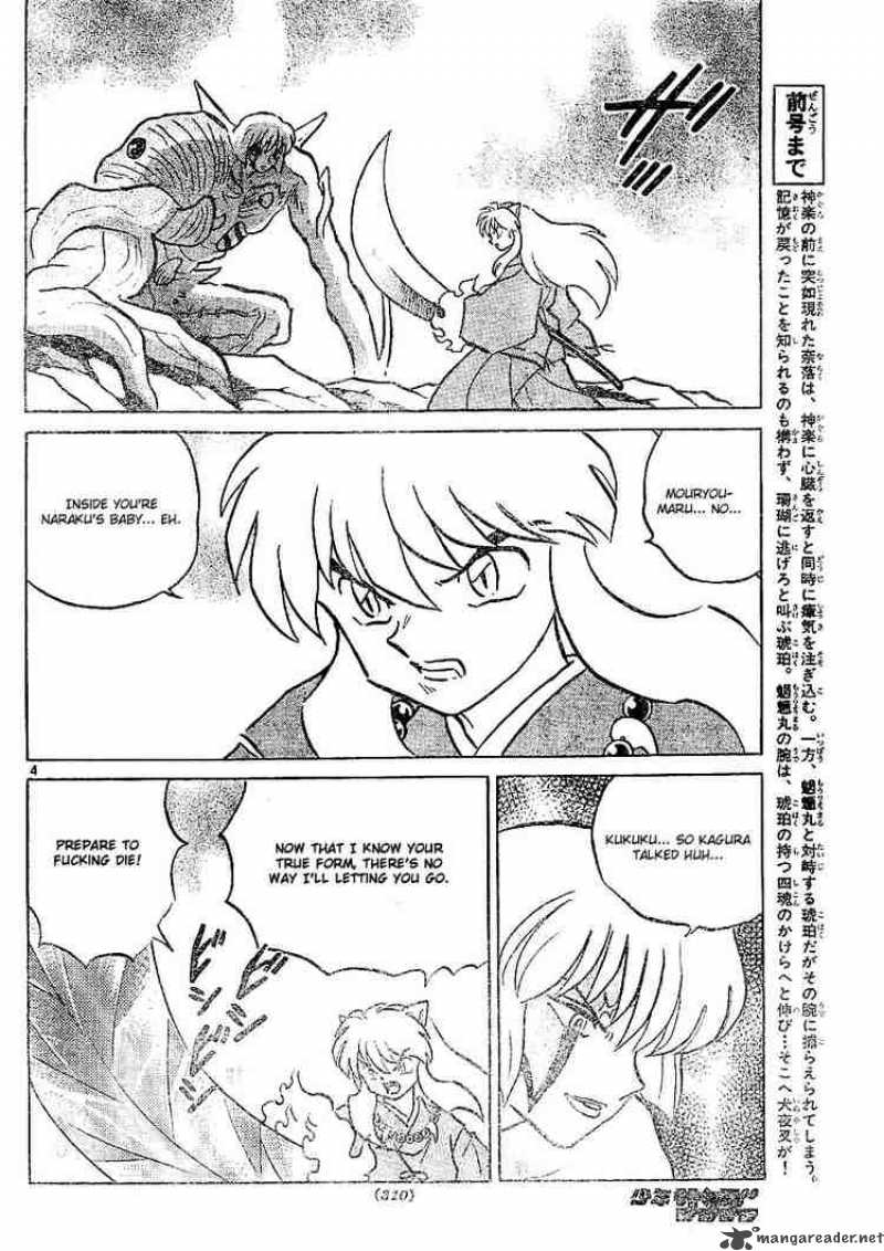 Inuyasha 373 4