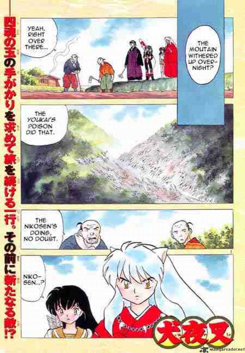 Inuyasha 412 1