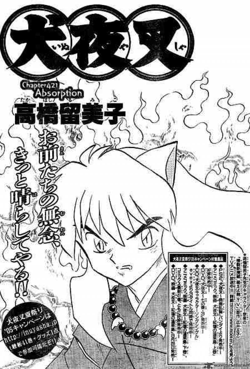 Inuyasha 421 1