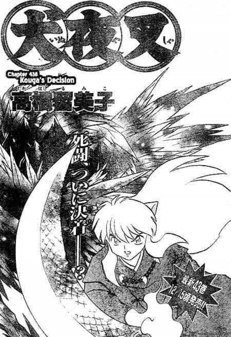 Inuyasha 438 1