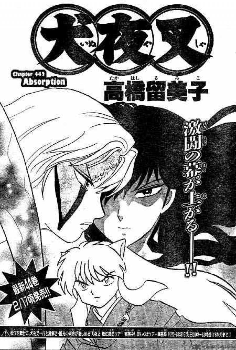 Inuyasha 442 1