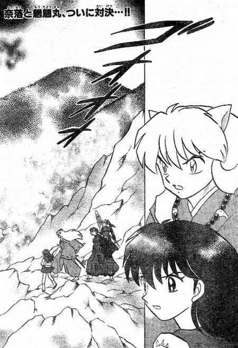 Inuyasha 442 2