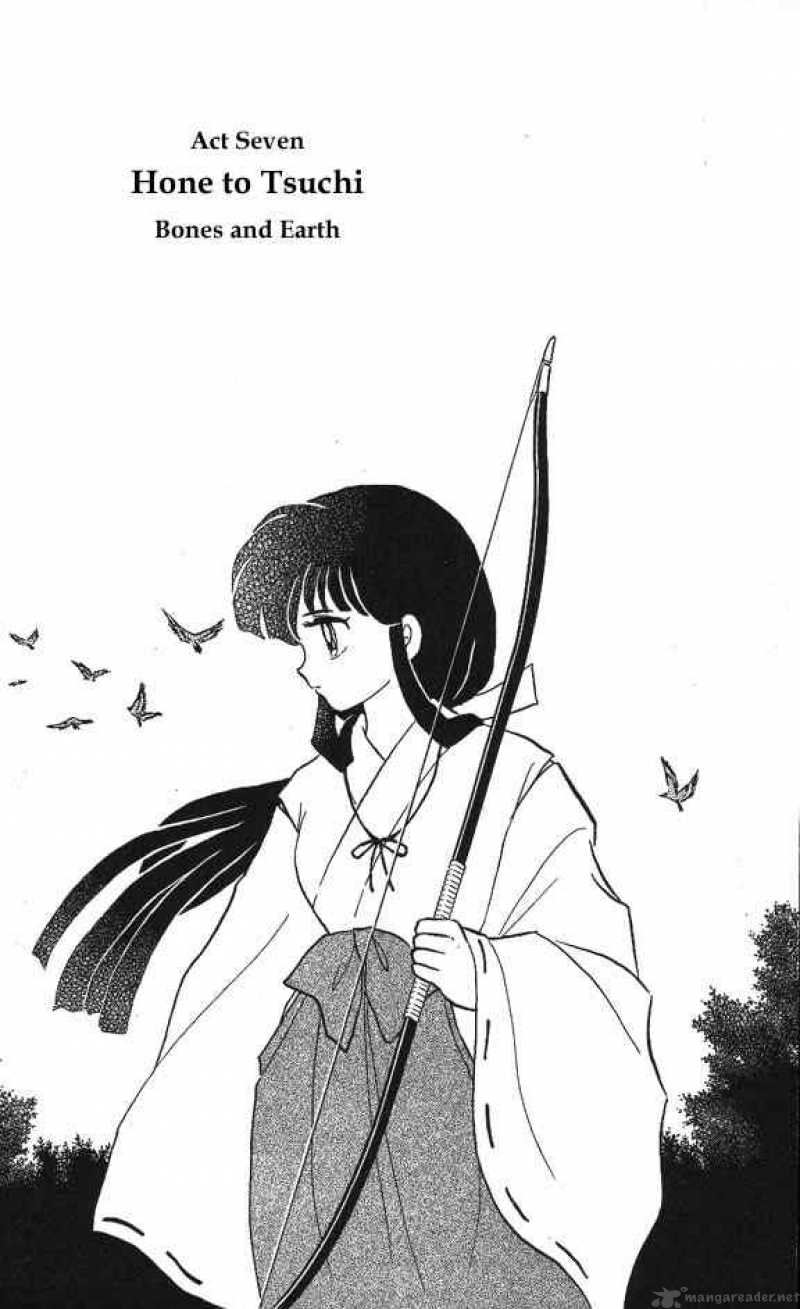 Inuyasha 45 1