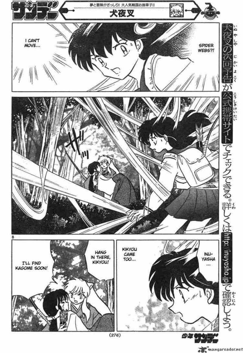 Inuyasha 457 8