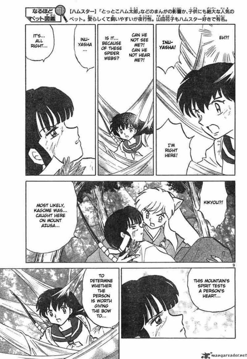 Inuyasha 457 9