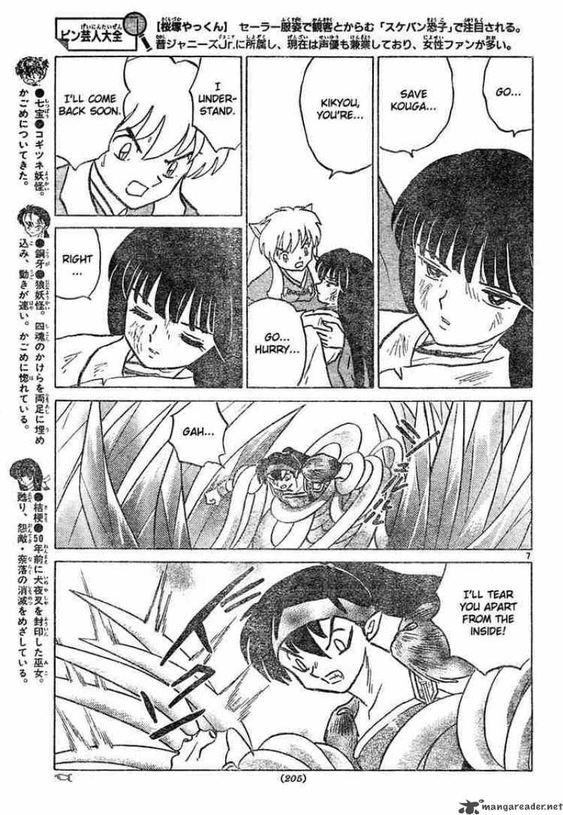 Inuyasha 462 7