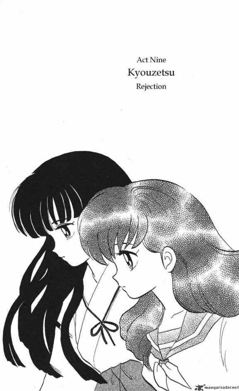 Inuyasha 47 1