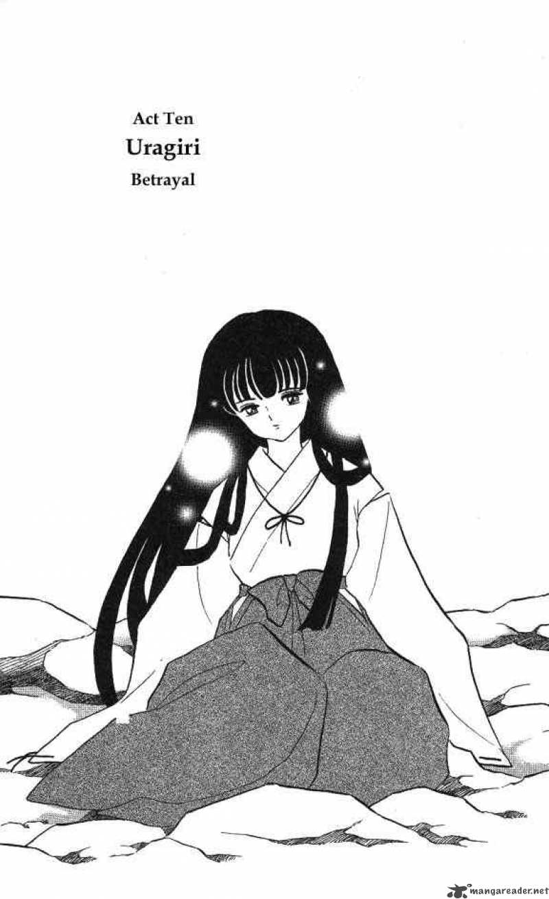 Inuyasha 48 1