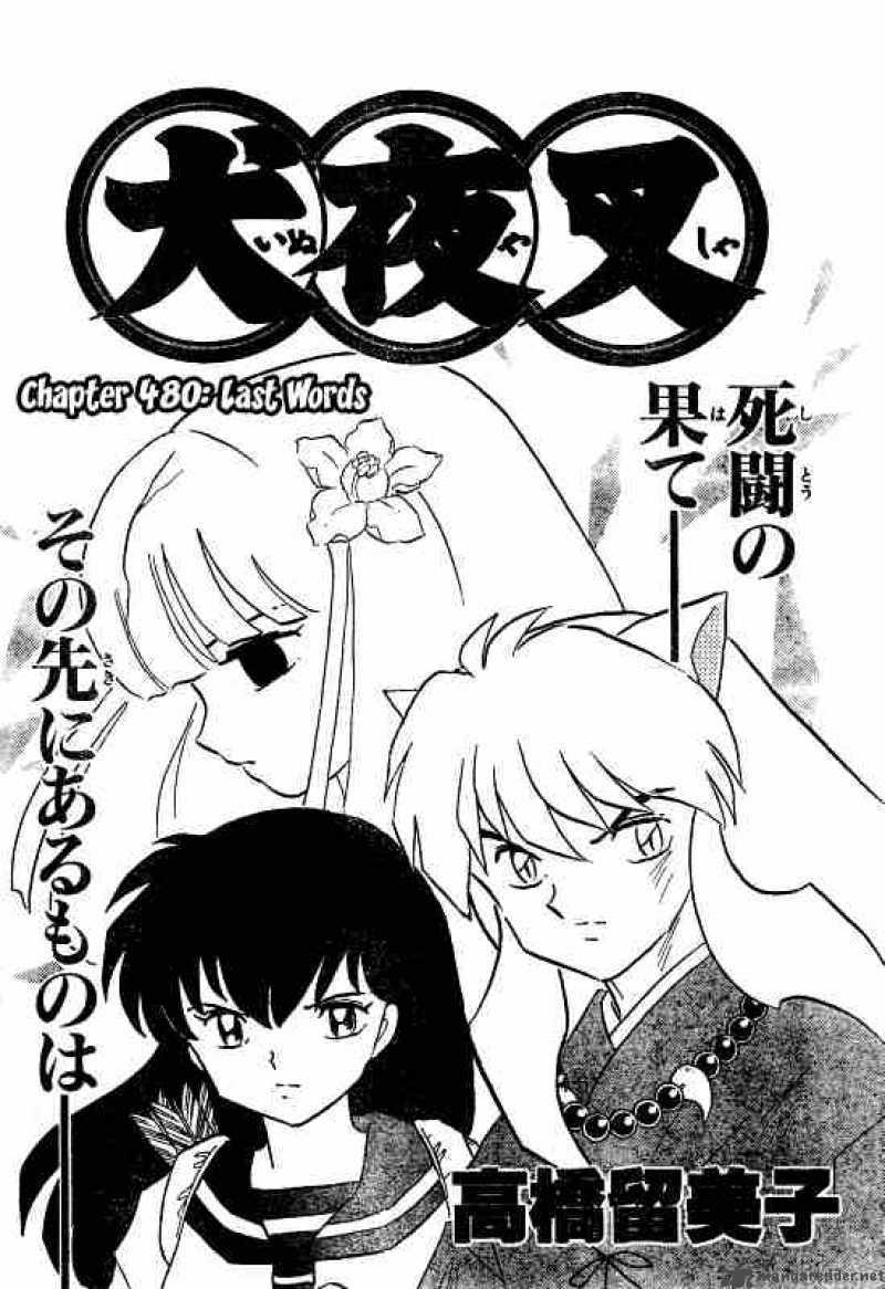 Inuyasha 480 1