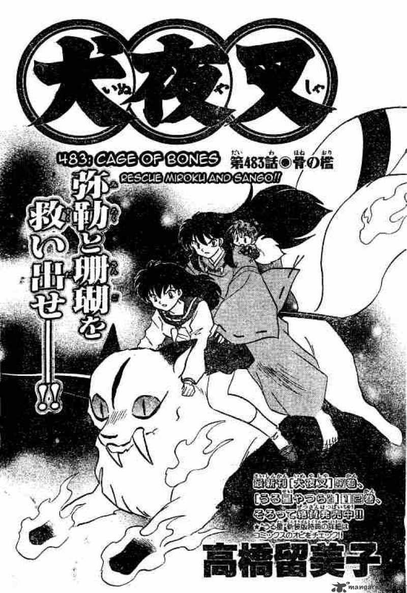 Inuyasha 483 1