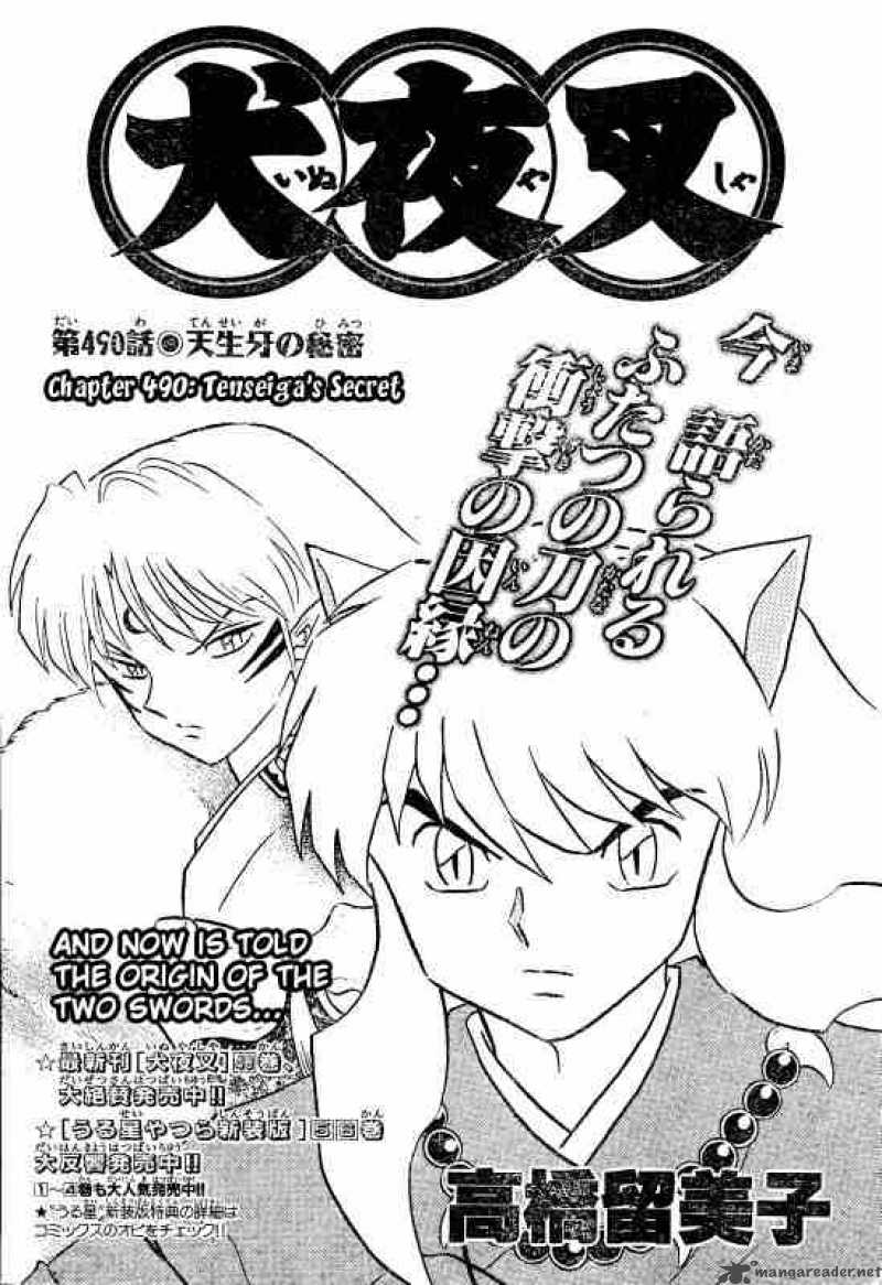 Inuyasha 490 1