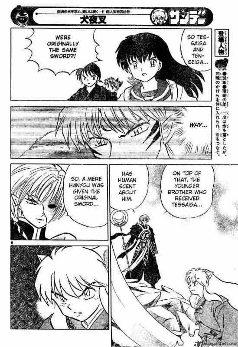 Inuyasha 491 8