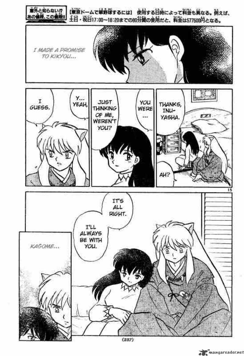 Inuyasha 494 15