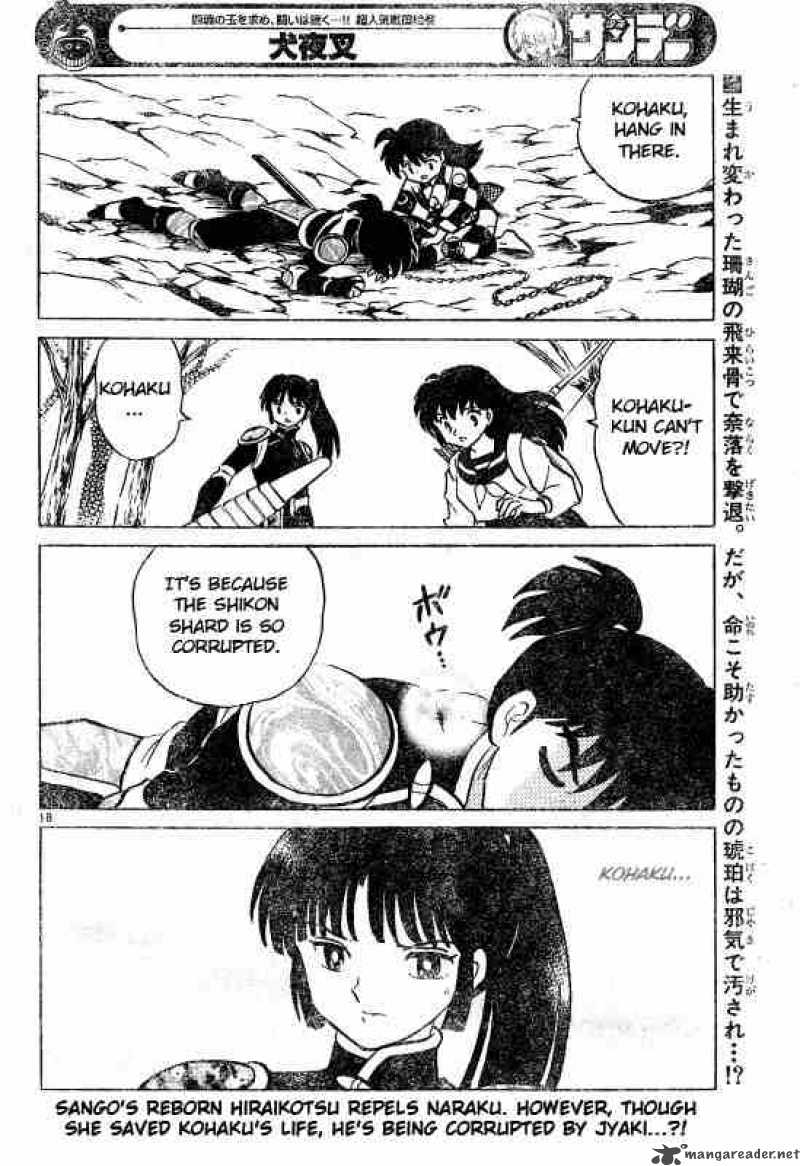 Inuyasha 498 18