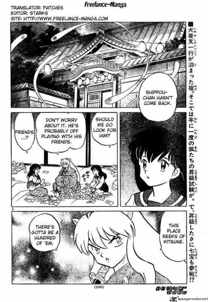 Inuyasha 506 2