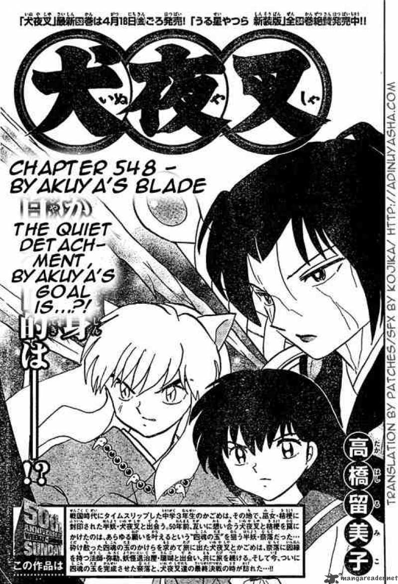 Inuyasha 548 1