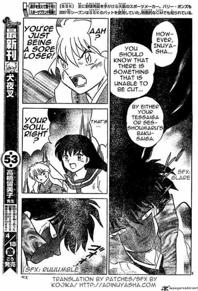 Inuyasha 548 9