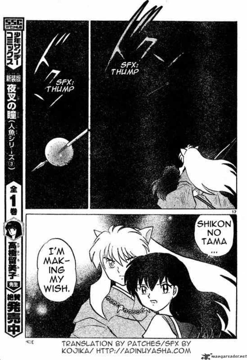 Inuyasha 557 17