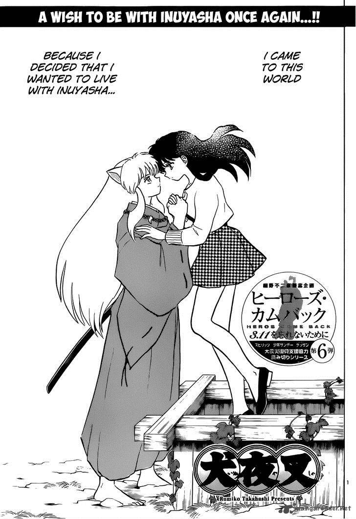 Inuyasha 559 2