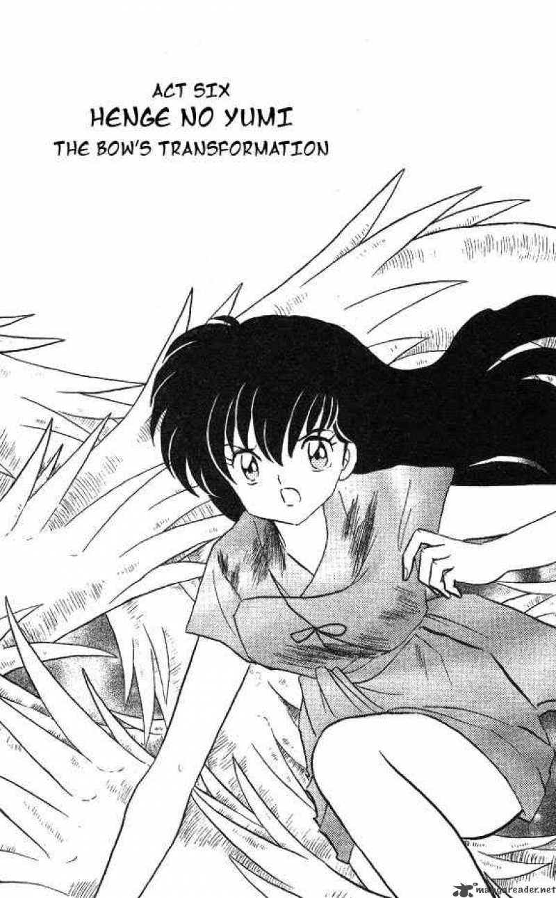 Inuyasha 84 1